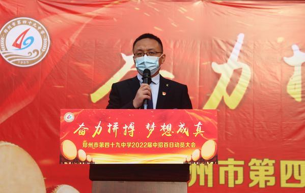 中招备考 (2) 中招备考 (2)